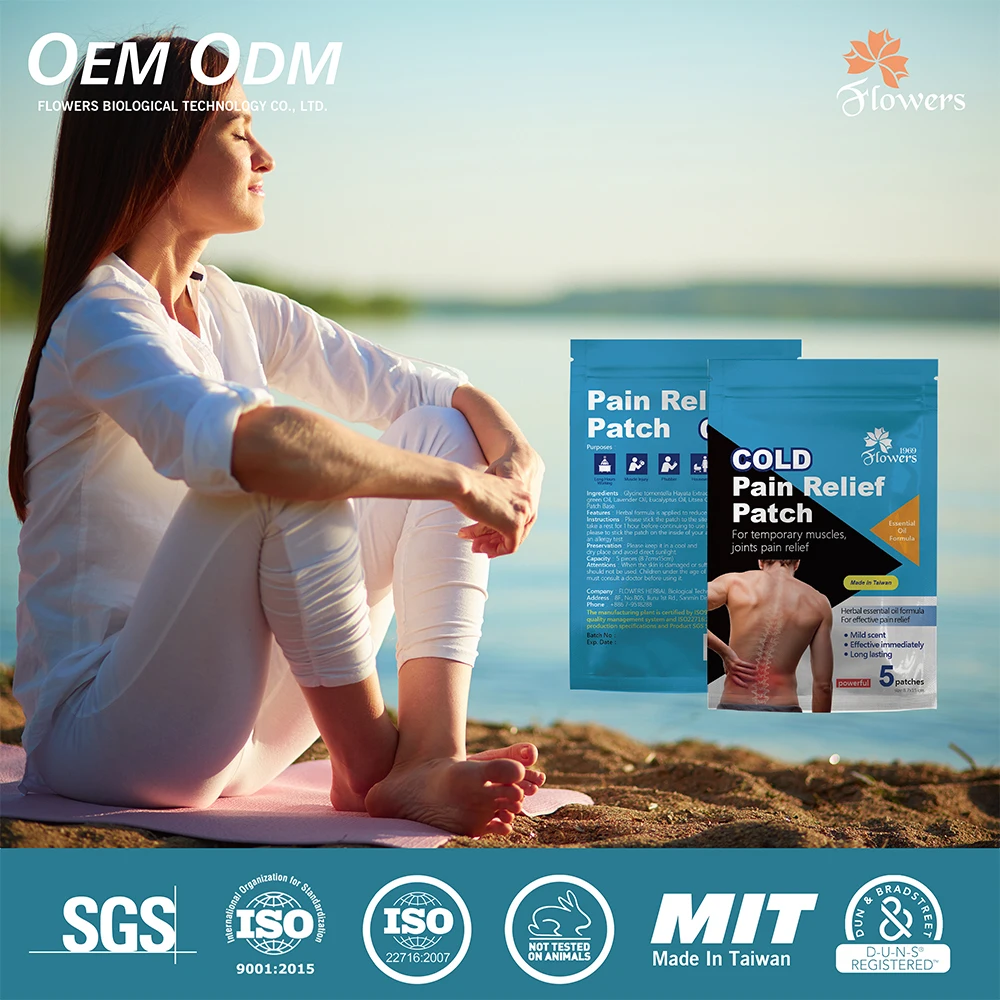 Oem/odm травяной обезболивающий пластырь для суставов коленных
