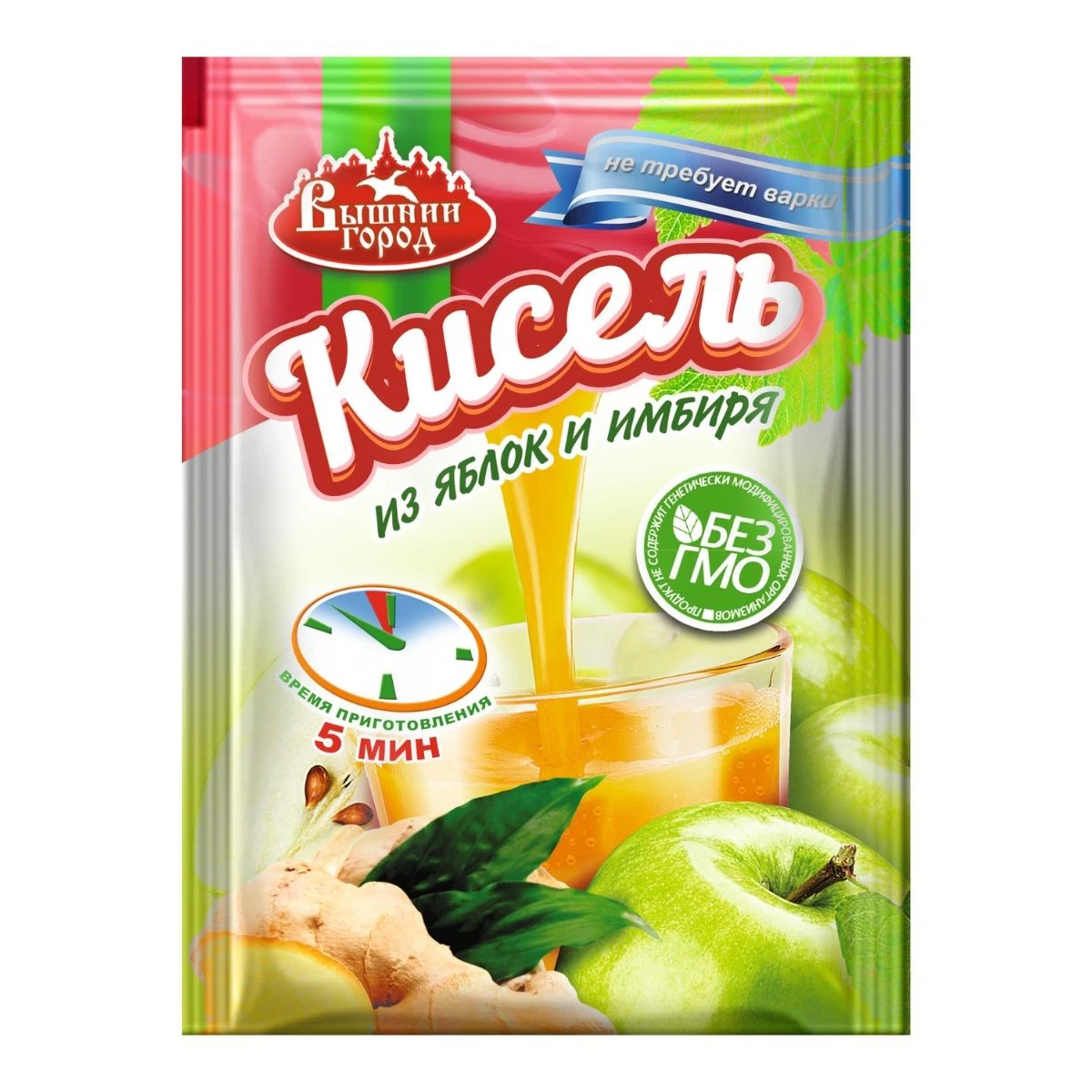 High quality Kissel drink apples and ginger, food and beverage
