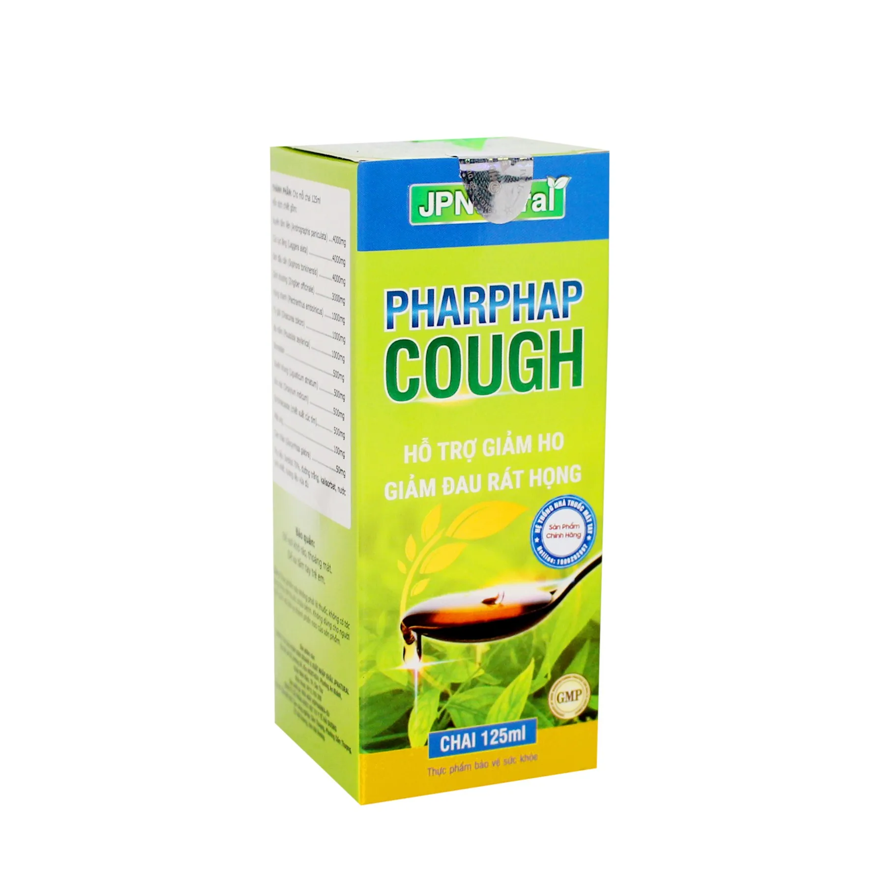 
Флакон от кашля Pharphap, 125 мл, для облегчения кашля, уменьшения раздражения горла 