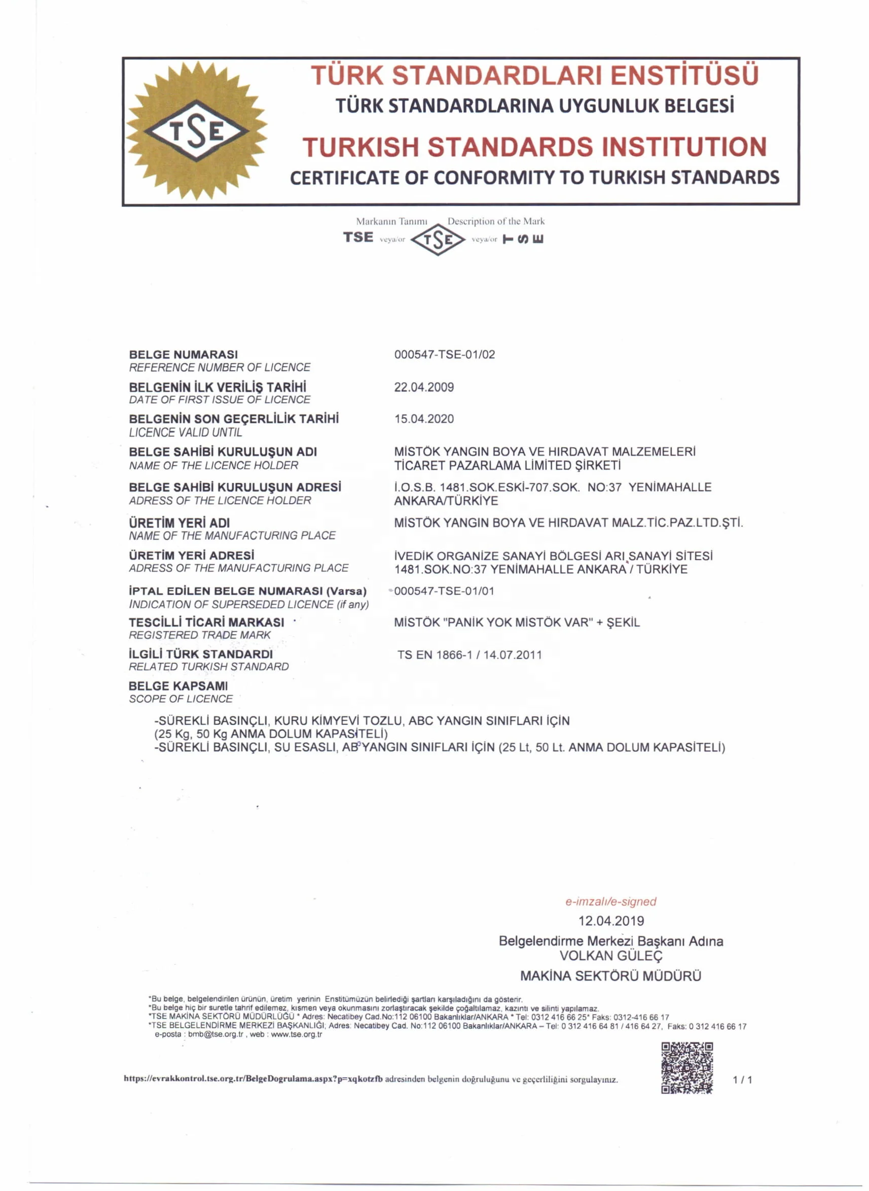 90% high quality best price 12 kg fire extinguisher A-06 MISTOK firefighting cylinder factory price Firefighting Equipment