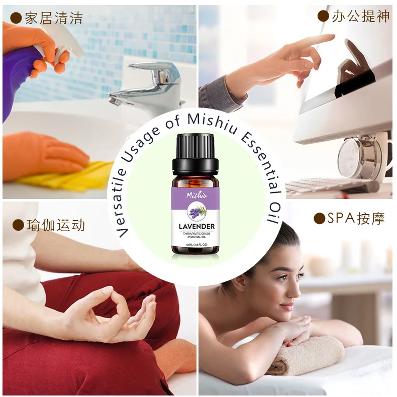 100% чистые эфирные масла XBY оптом Один флакон лавандовое эфирное масло для ароматерапии уход за кожей спа-духи