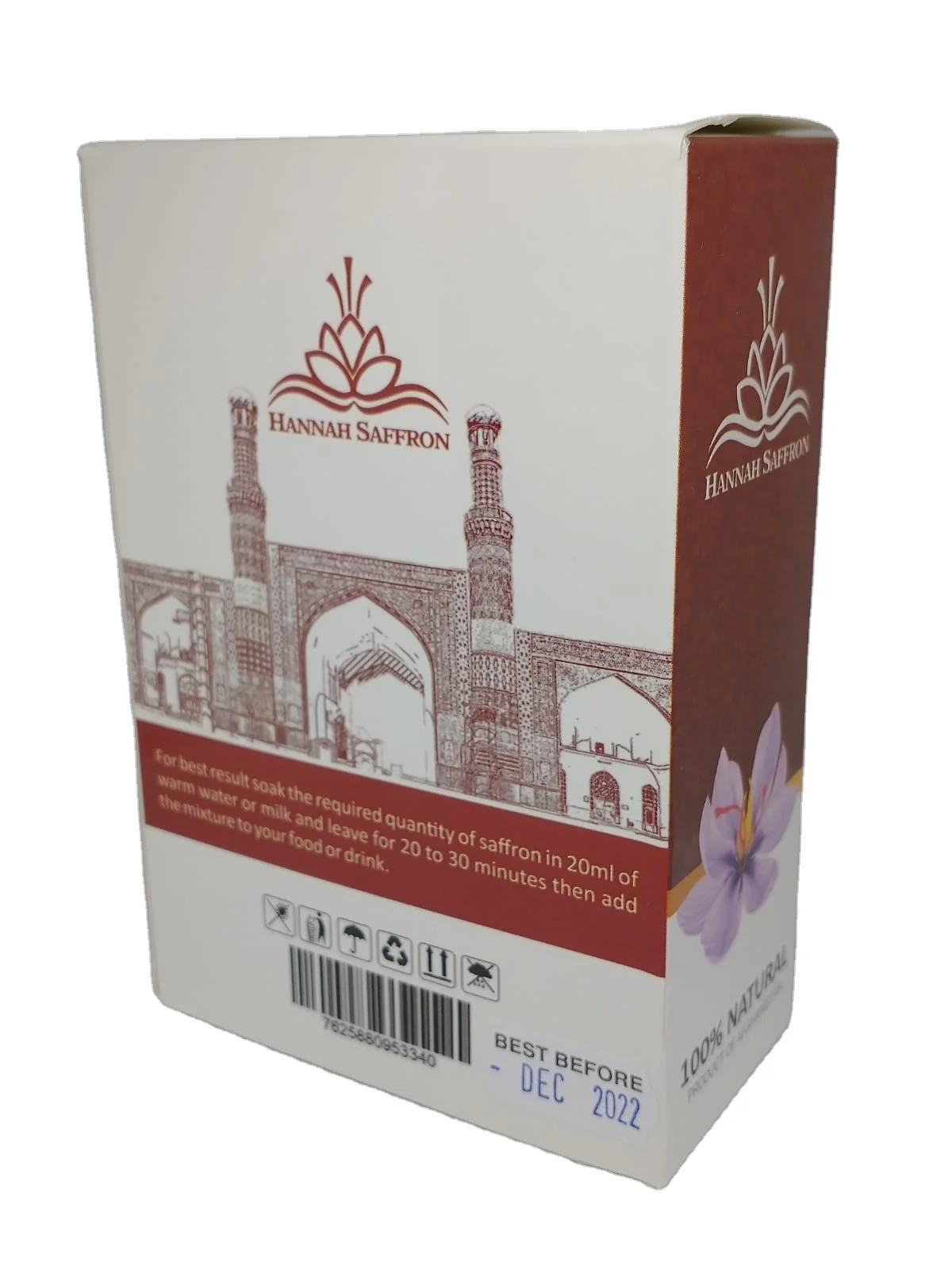 
1gr High Quality Afghan Negin Saffron in Retail Packaging 