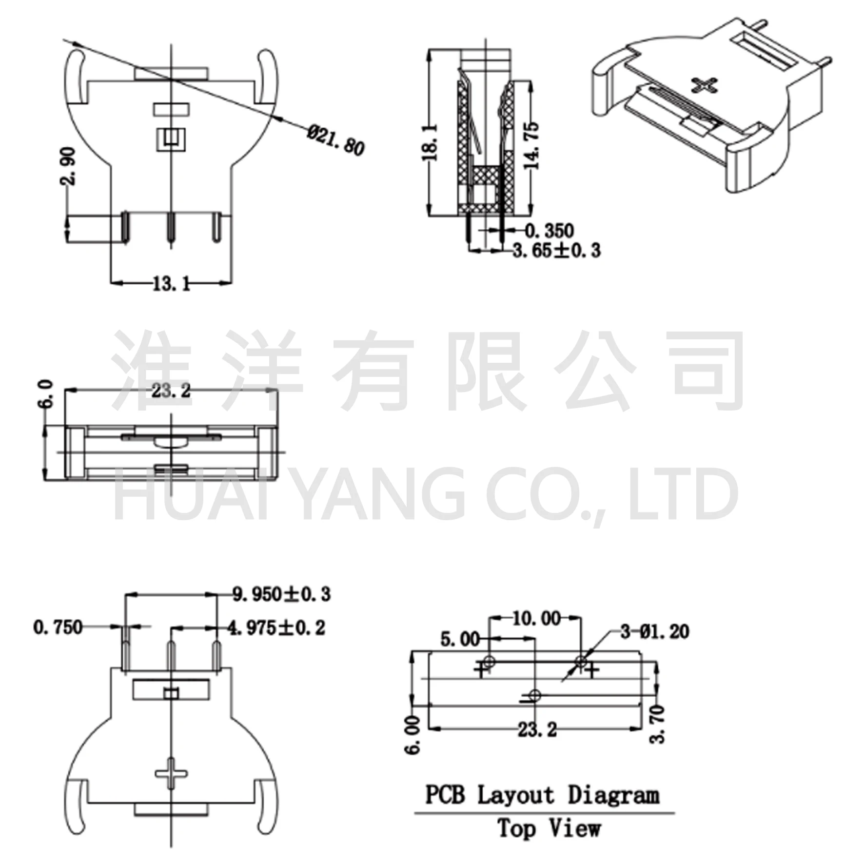 CR2032 Upright Battery Holder