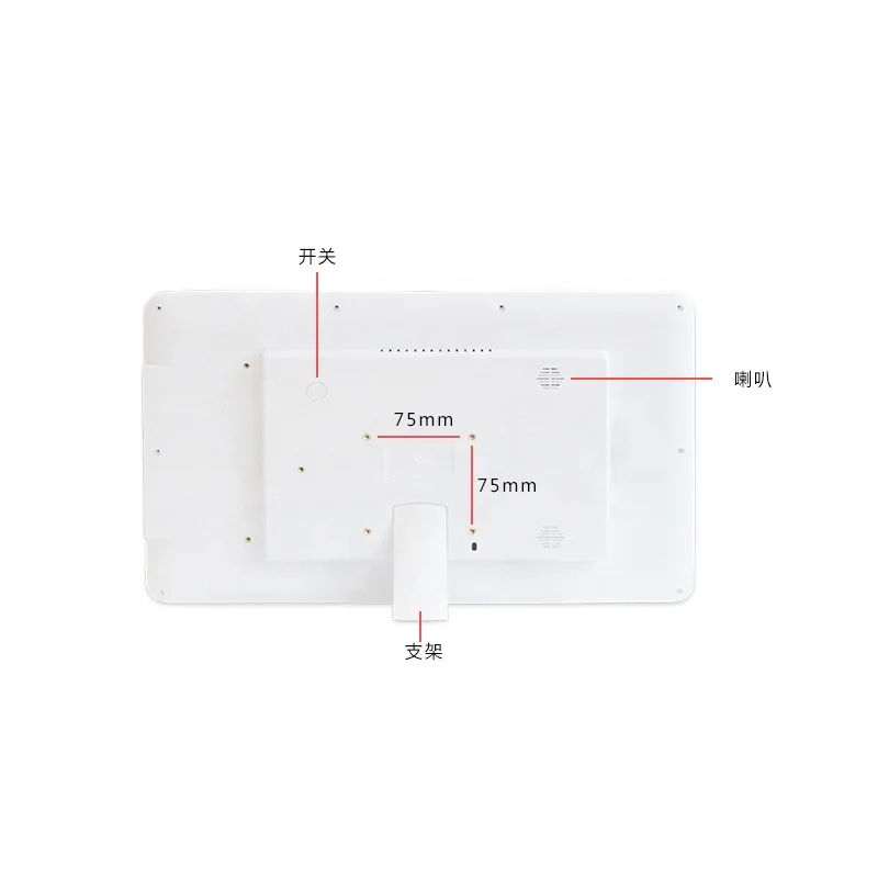 2020 new design outdoor face recognition tablet with POE and RJ45 port