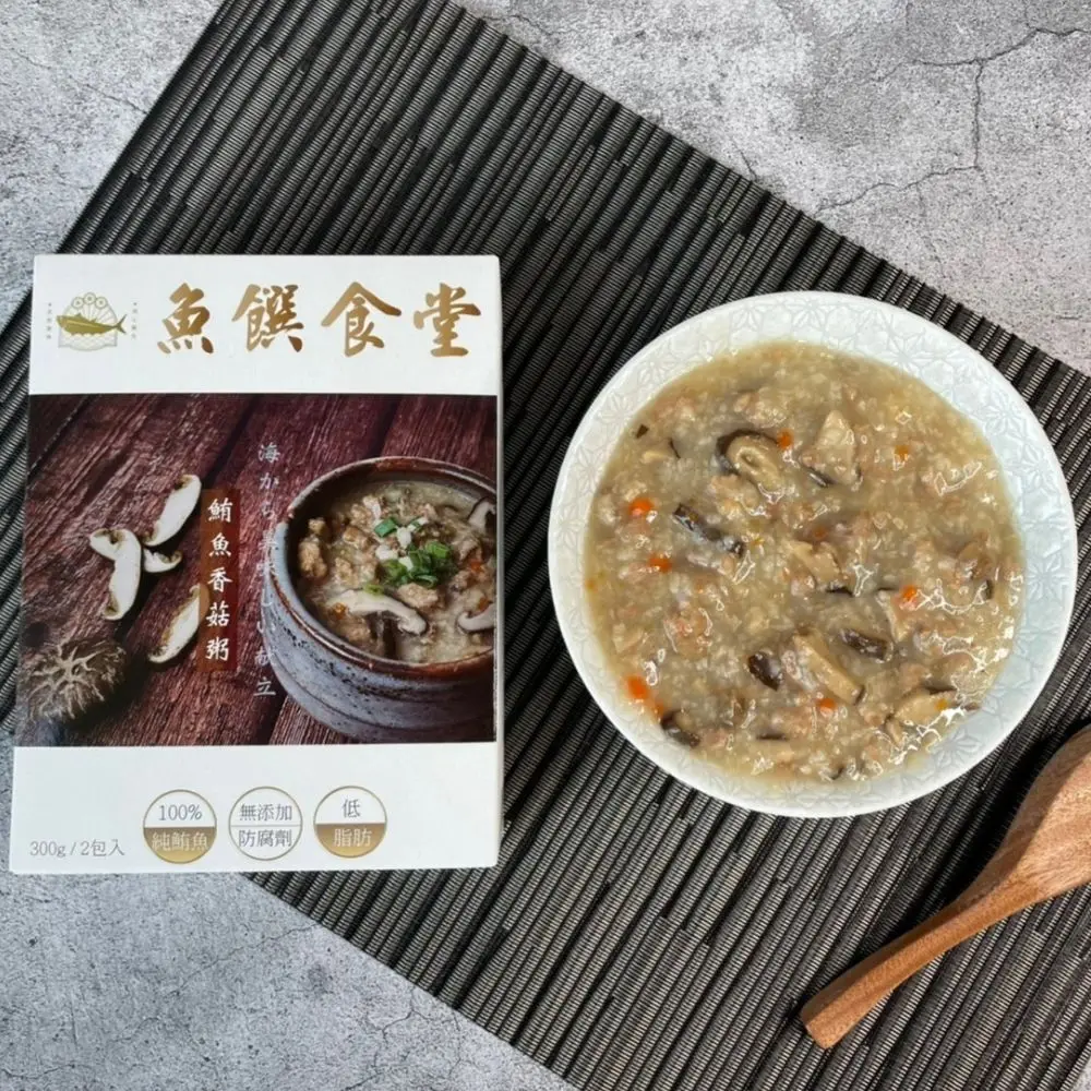 Ready to eat TUNA CONGEE