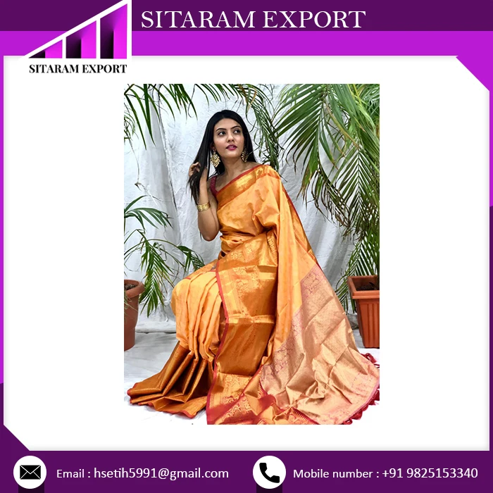 Best Kanchi Border And Pallu Comes Pure Leaf Big Border  Stylish Saree Buy For Lowest Price