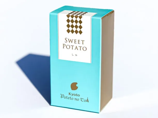 Earl grey tea flavor and purple sweet potato flavor cup cake as great tea time desert for guests special occasions