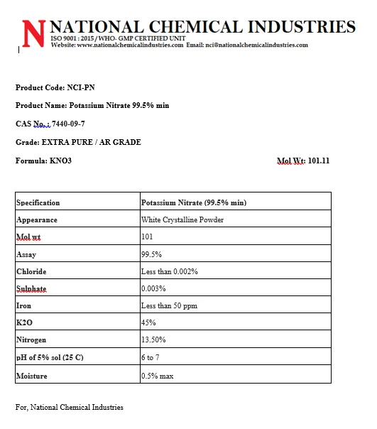  Нитрат Калия AR/Экстра Чистый/пищевой