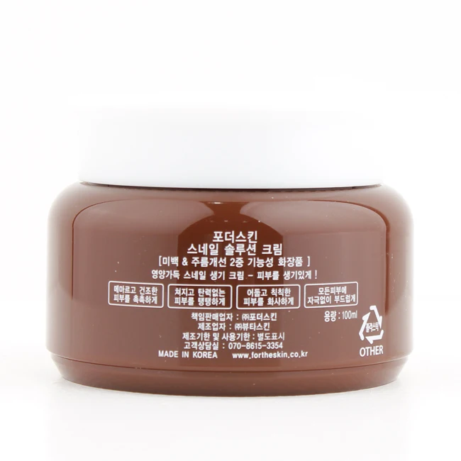 SNAIL SOLUTION FACE CREAM for Korean Skincare Cosmetics OEM ODM  Customizing Ingredients bottle and packaging box