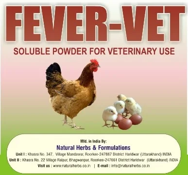 Fever Vet for Poultry and Veterinary Animal