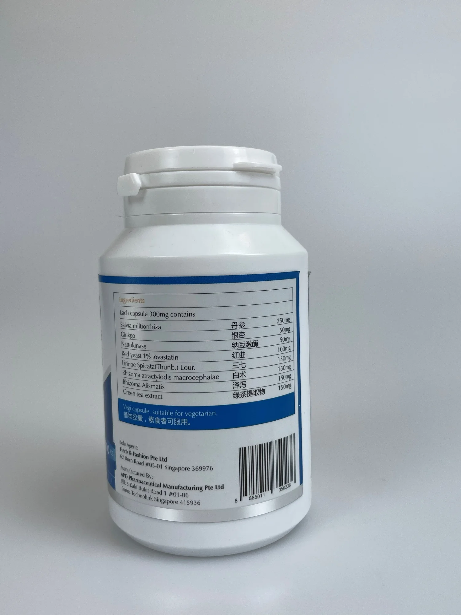 Regulation of Blood System Products Natto Complex Capsule Heart Circulatory & Mind Singapore herbal supplements capsule