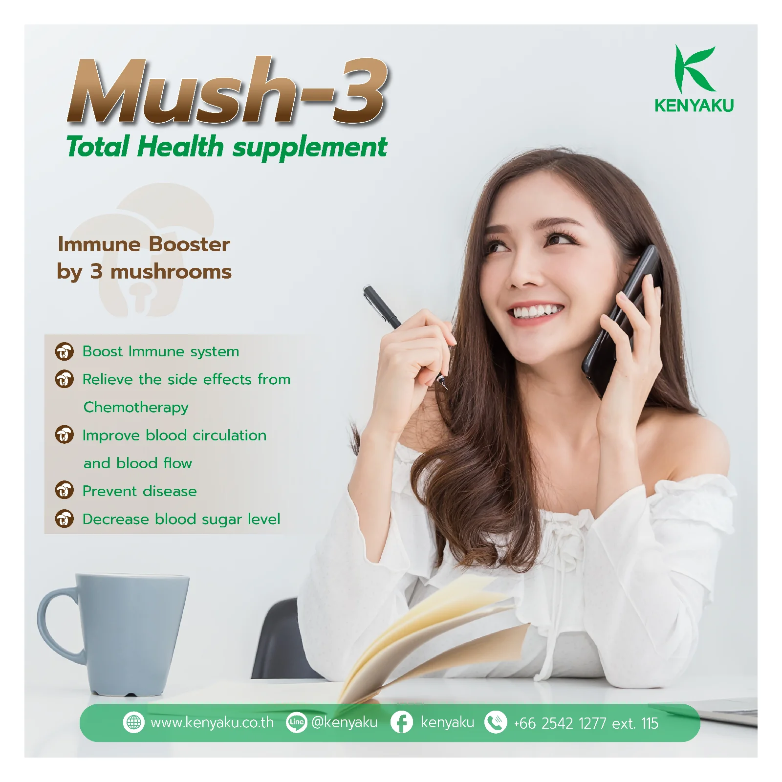 
Relieve Chemotherapy Side Effects Prevent Disease Tablets Form Mush-3 Total Health Supplement 