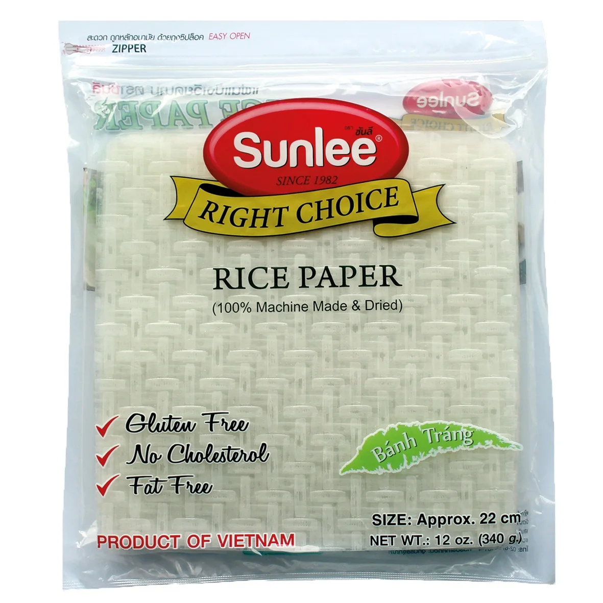 
Sun Lee Rice Paper (Square) Rolling Vietnamese Best Selling High Quality 100% Rice Paper Premium Brand 