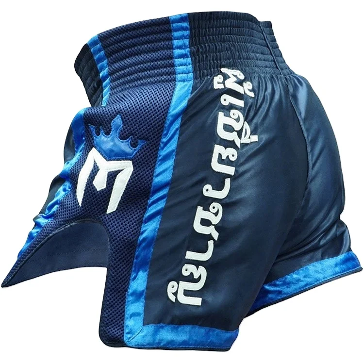 Fight Pants Grappling Shorts Kick Boxing Cage Short MMA Fighting Trousers