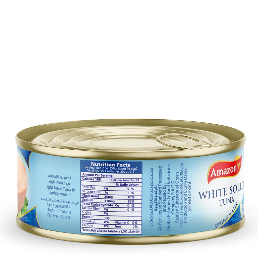 
Amazon Solid White Tuna in Water 