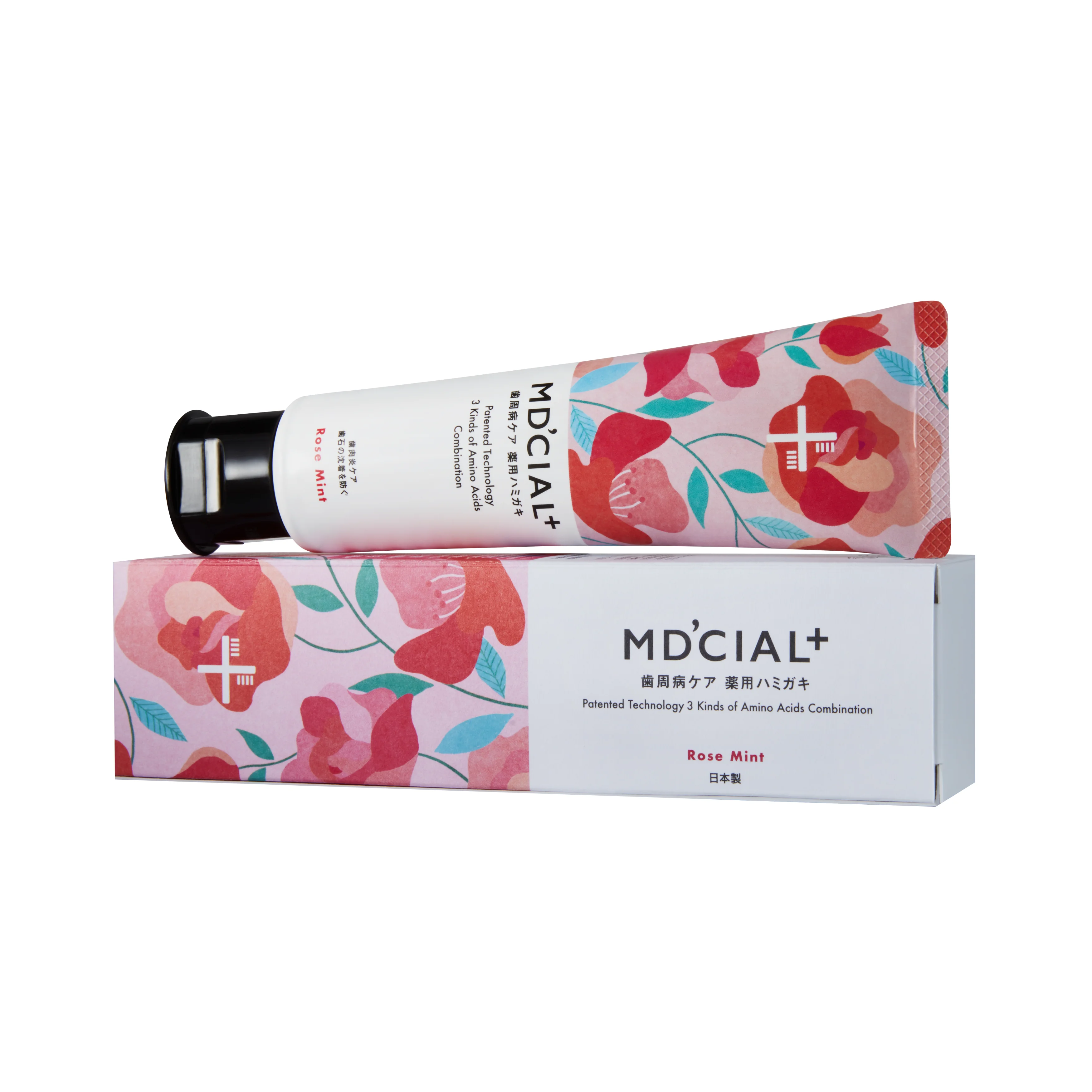 Japanese Treatment For Bad Breath Of The Mouth Toothpaste