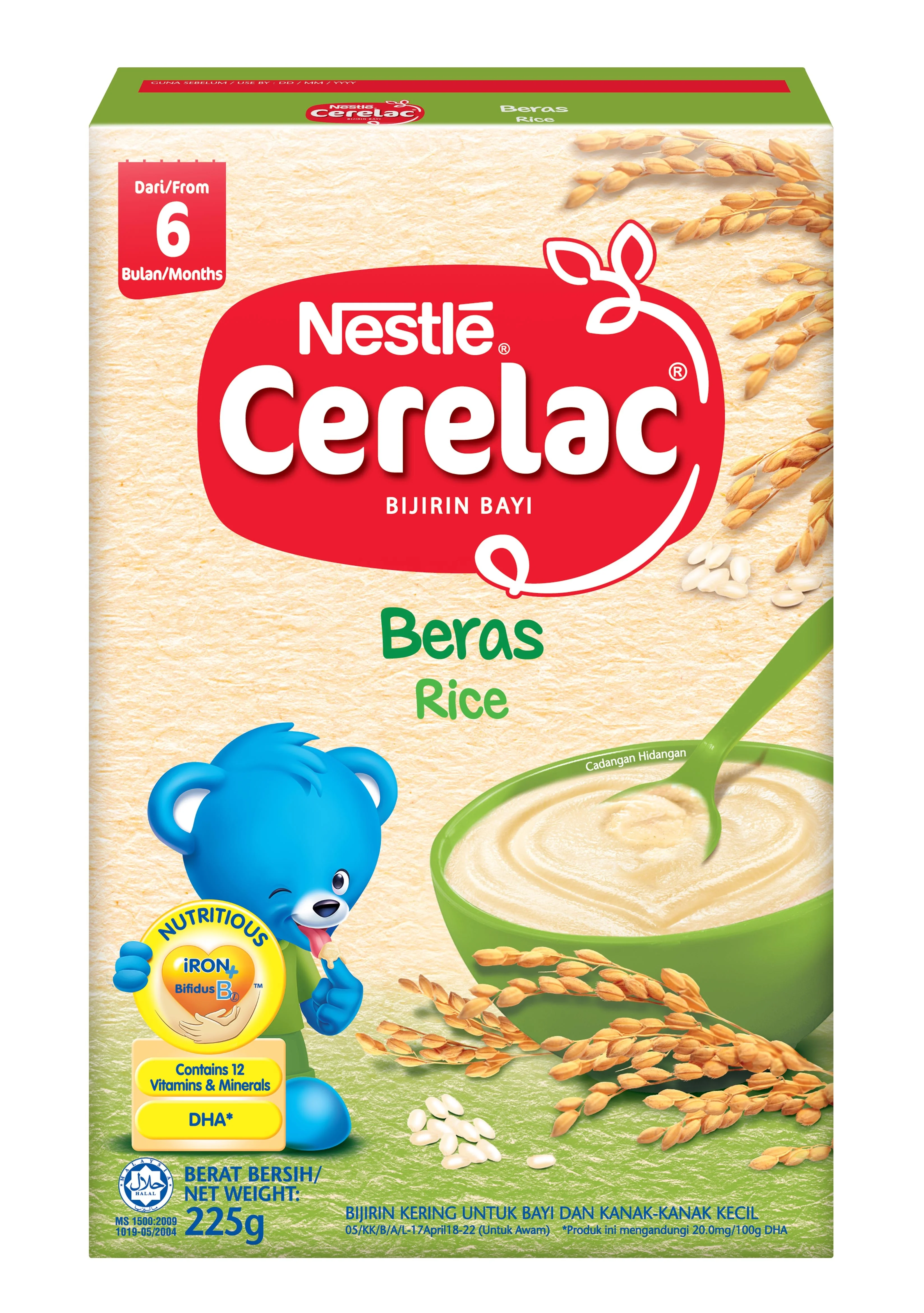 Cerelac Beras Rice 225 Gram Halal