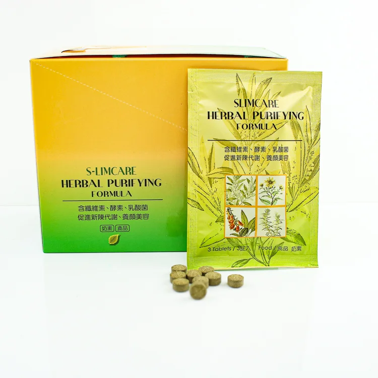 Weight Loss Slimming Supplement 100%  Natural herbal Detox Slim Pills