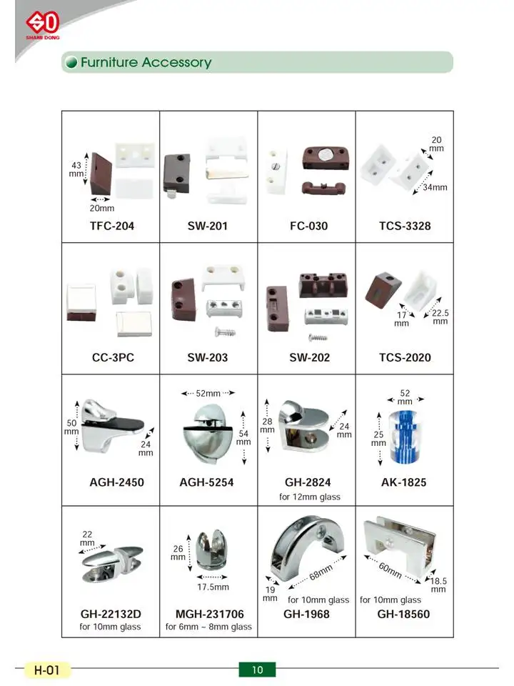 DRC-01/1 DOUBLE ROLLER CATCH DOOR CATCHES WITH SCREWS 1PC/BAG