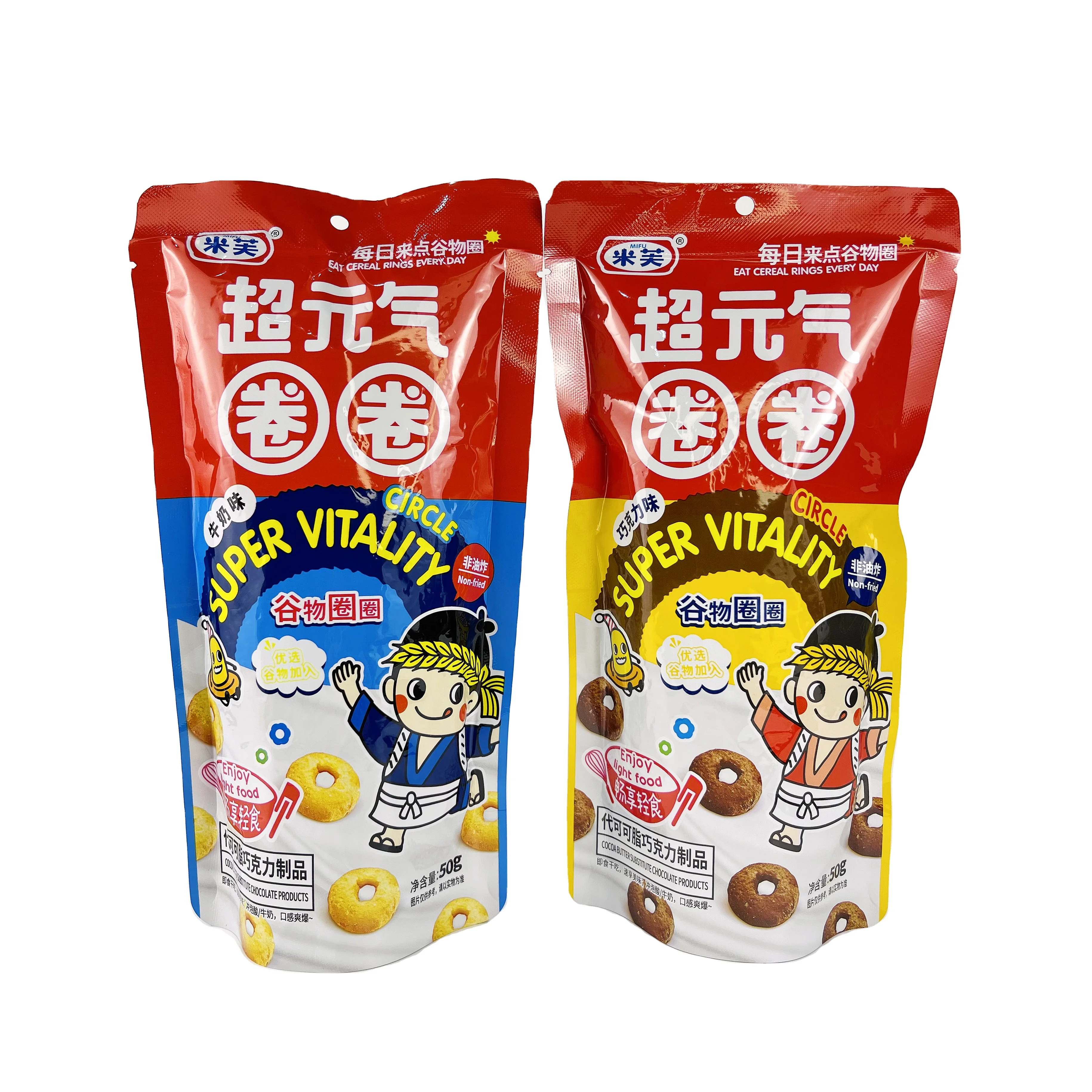 50g cereal organic rice crackers milk and chocolate flavors Chinese snack biscuit