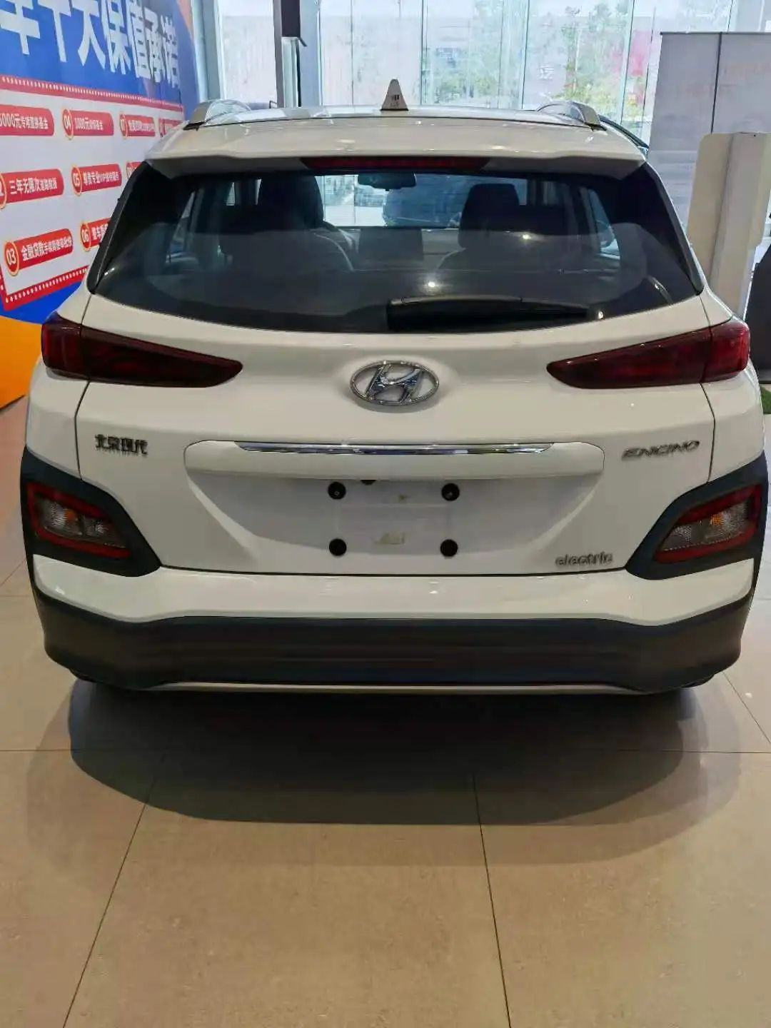  Hyun dai electric Kona(Encino) модель 2020 года новые условия диапазон NEDC 490