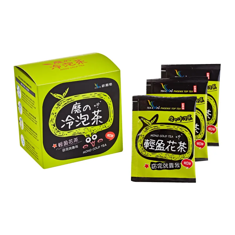 
wholesale Fresh Jasmine scented tea cold brew Tea bags easy drink iced tea new Fonmingtea Exclusive 