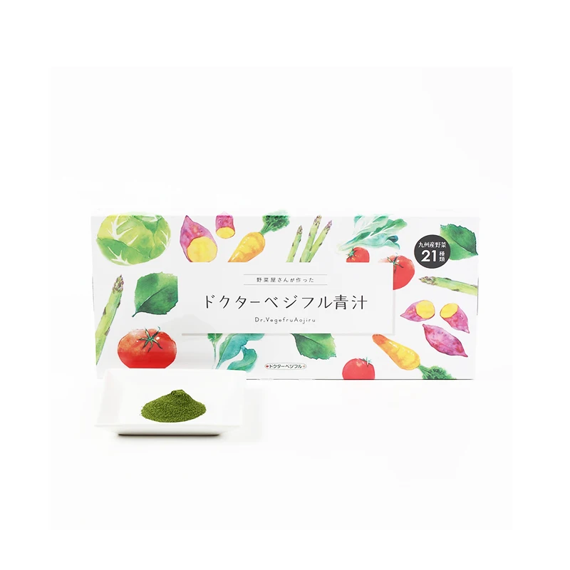 
GRANDE Japanese Barley Instant fermented dried vegetable powder for bowel issues 