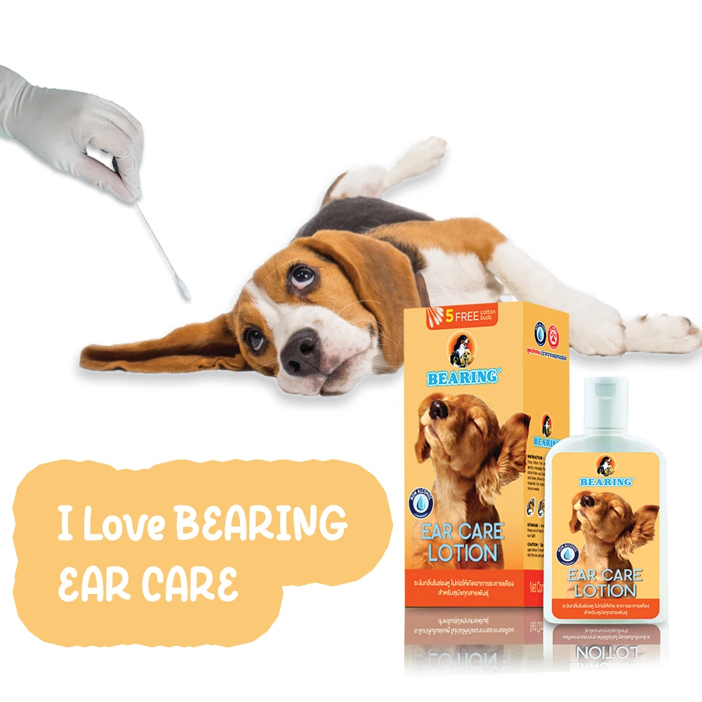dog ear lotion.jpg
