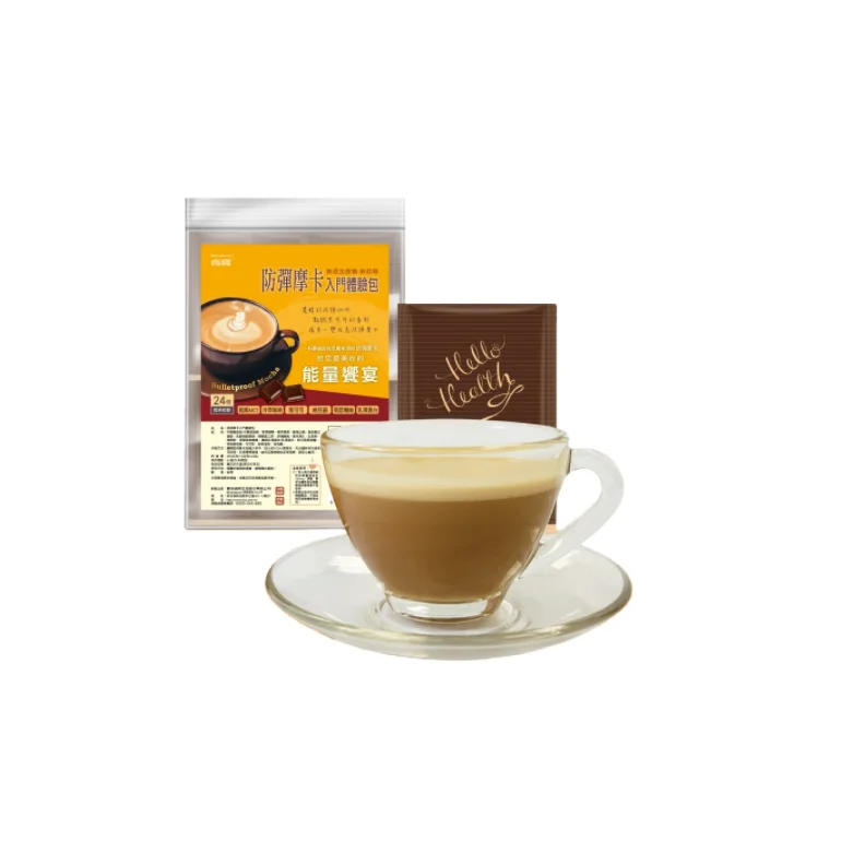 OEM instant coffee improve metabolism no sugar added keto mocha