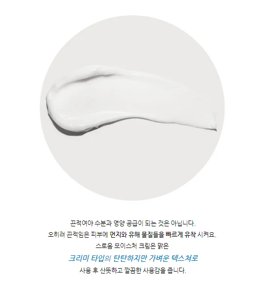  2021 синий увлажняющий крем Корея косметика для рук Сделано в Корее уход за кожей вся кожа OEM/OBM/ODM