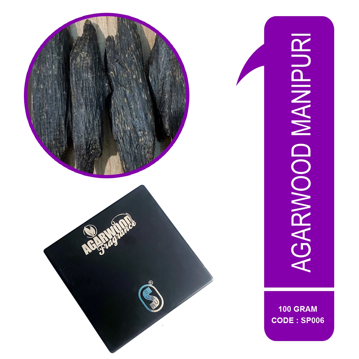 Religious Agarwood Burning Pure Fragrance Oud Incense Musk Wood Muslims Incense Aromatic Incense Burner