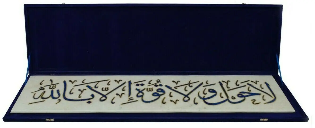 Мусульманский Аллах Баркат Арабская буква Ayat Kalima настенные мраморные плиты для молитвенной