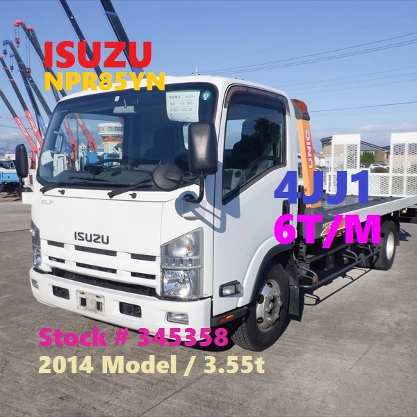 Japanese Used Good Conditioned ISUZU ELF LOADER