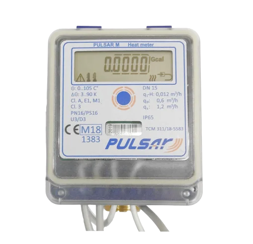 High quality heat meter calculates volume, temperature and heat consumption wholesale, mechanical water meter