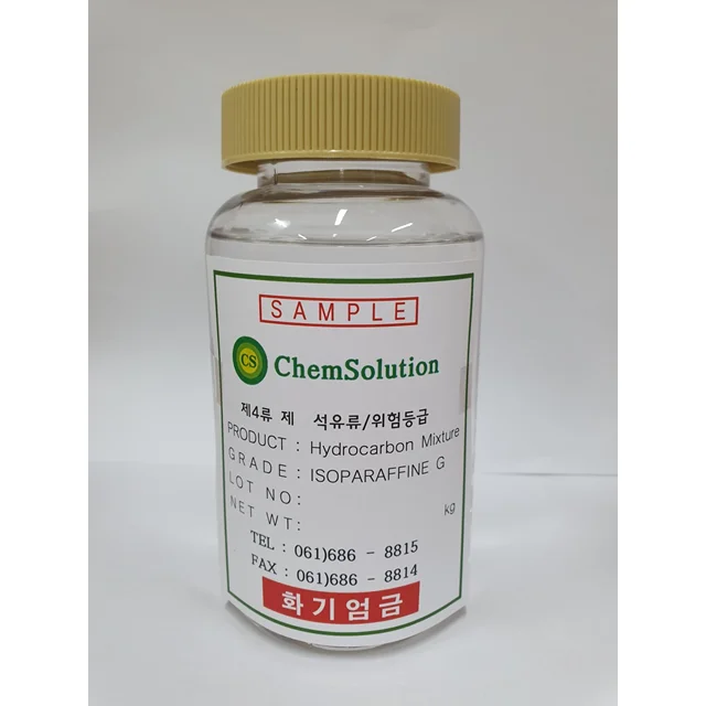 ISOPARAFFIN G_picture 1.png