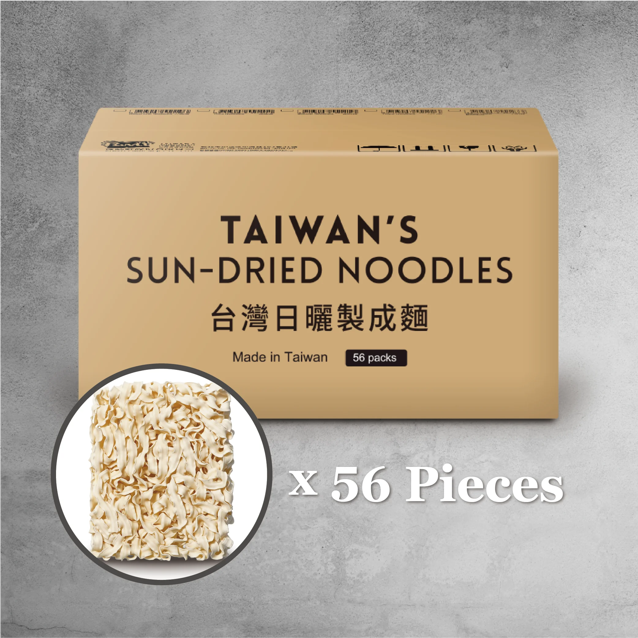 Wholesale No Additives Instant Ramen Udon Noodles Food
