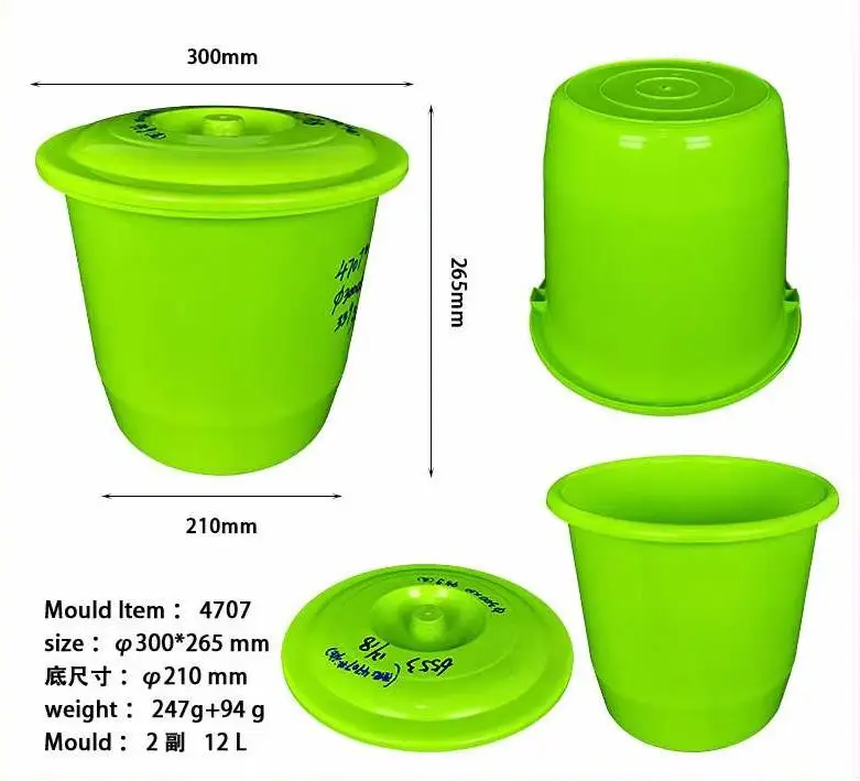 2022 Wholesale Second Hand plastic Injection Pail Mould Used Water Bucket Mold