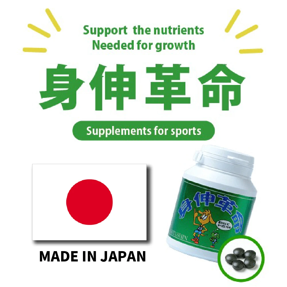 supplement spirulina Collagen vitamin c kids children height growth supplement
