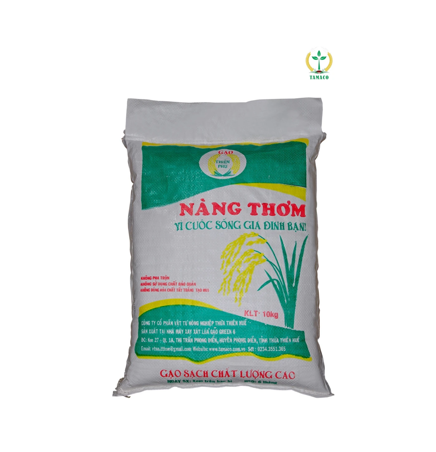 Топ Премиум качество вьетнамский ароматный рис экспортеры