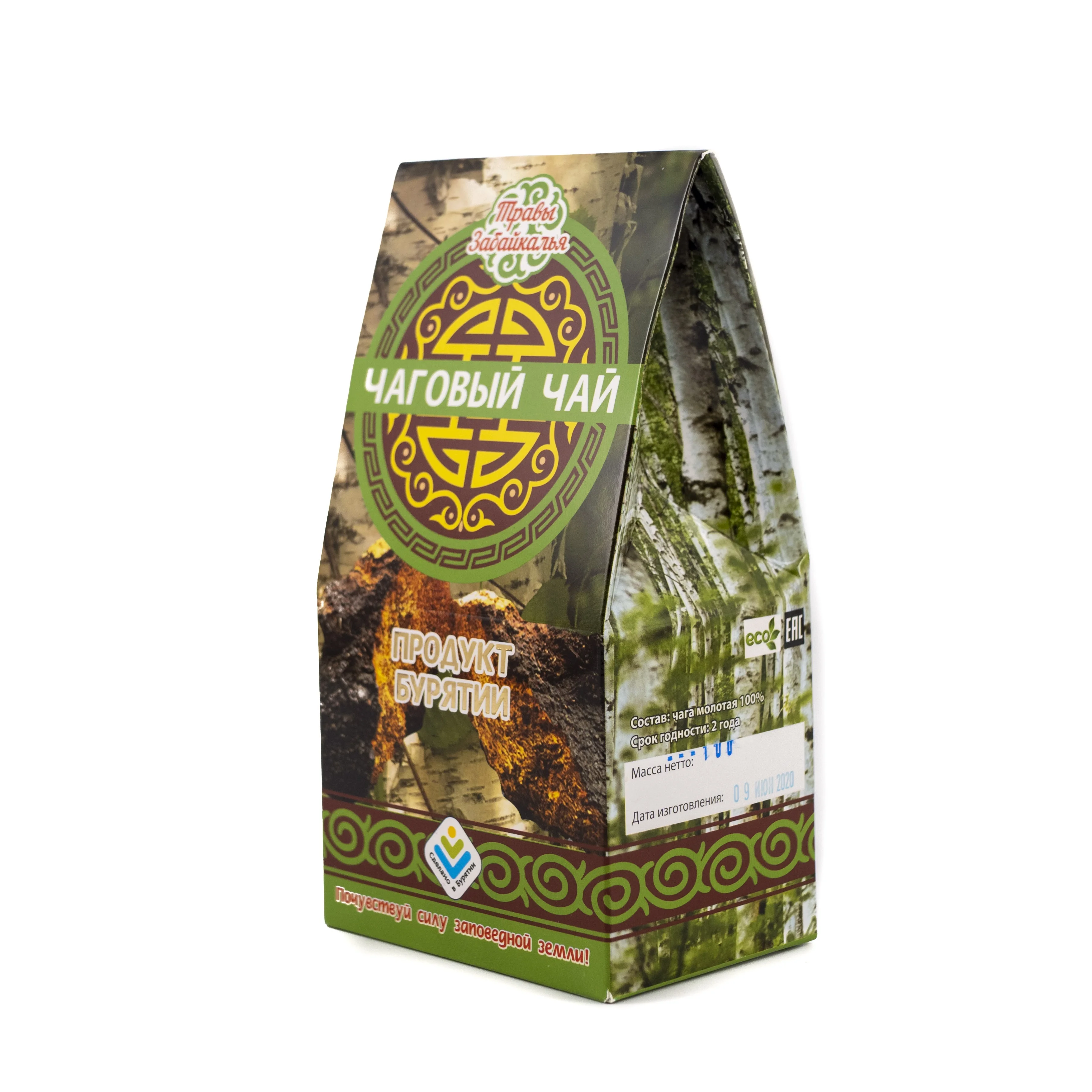 Natural Organic Flavor Herbal Tea Drink Chaga