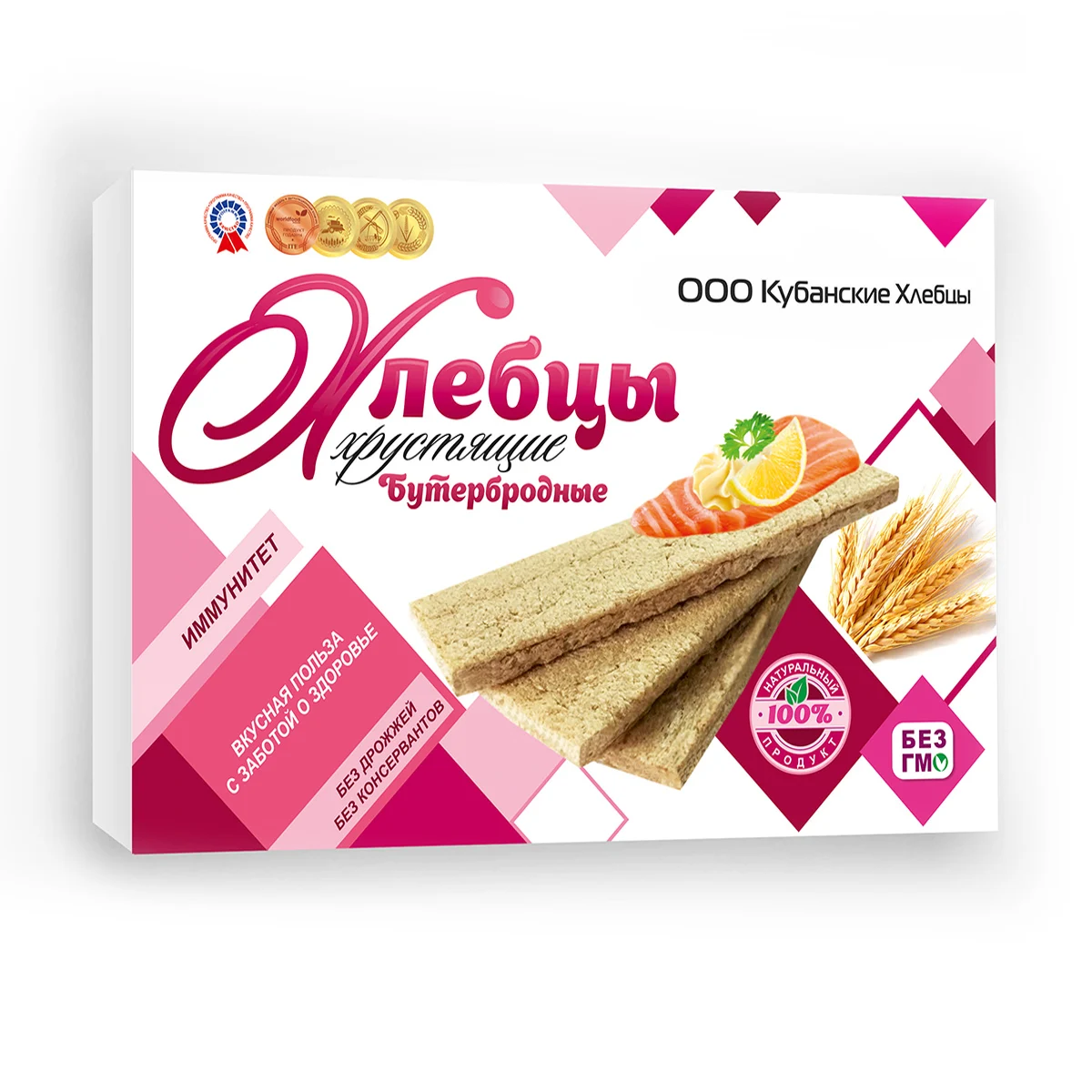 
Premium organic crisp bread for sandwiches, wholesale price 