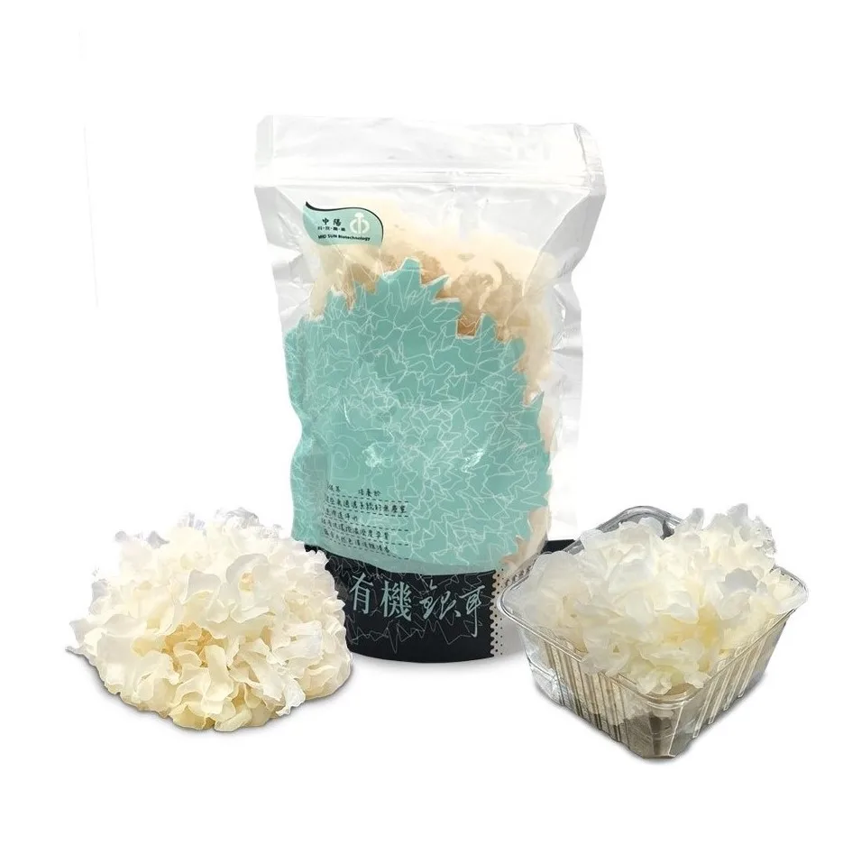 best selling frozen fresh white snow fungus for Treat fatigue