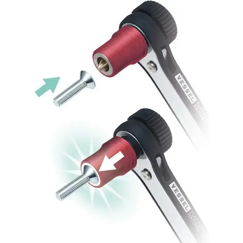 Vessel Plate Ratchet set Biscatch No. TD-73MC high quality 10-bit set made in Japan