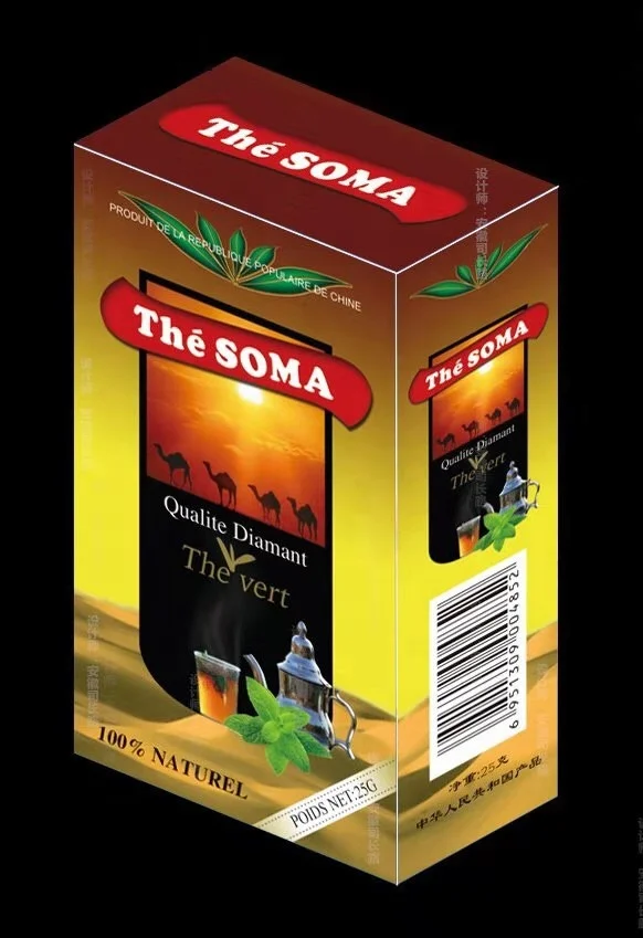 
Green Tea 