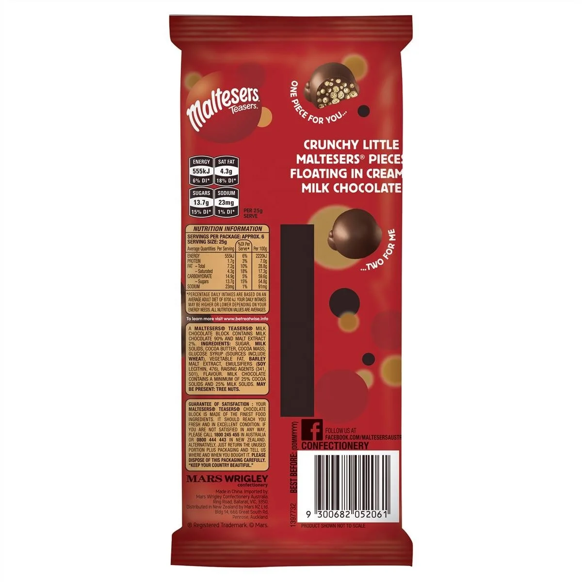 Maltesers Teasers Block 146g from Australia malt ball