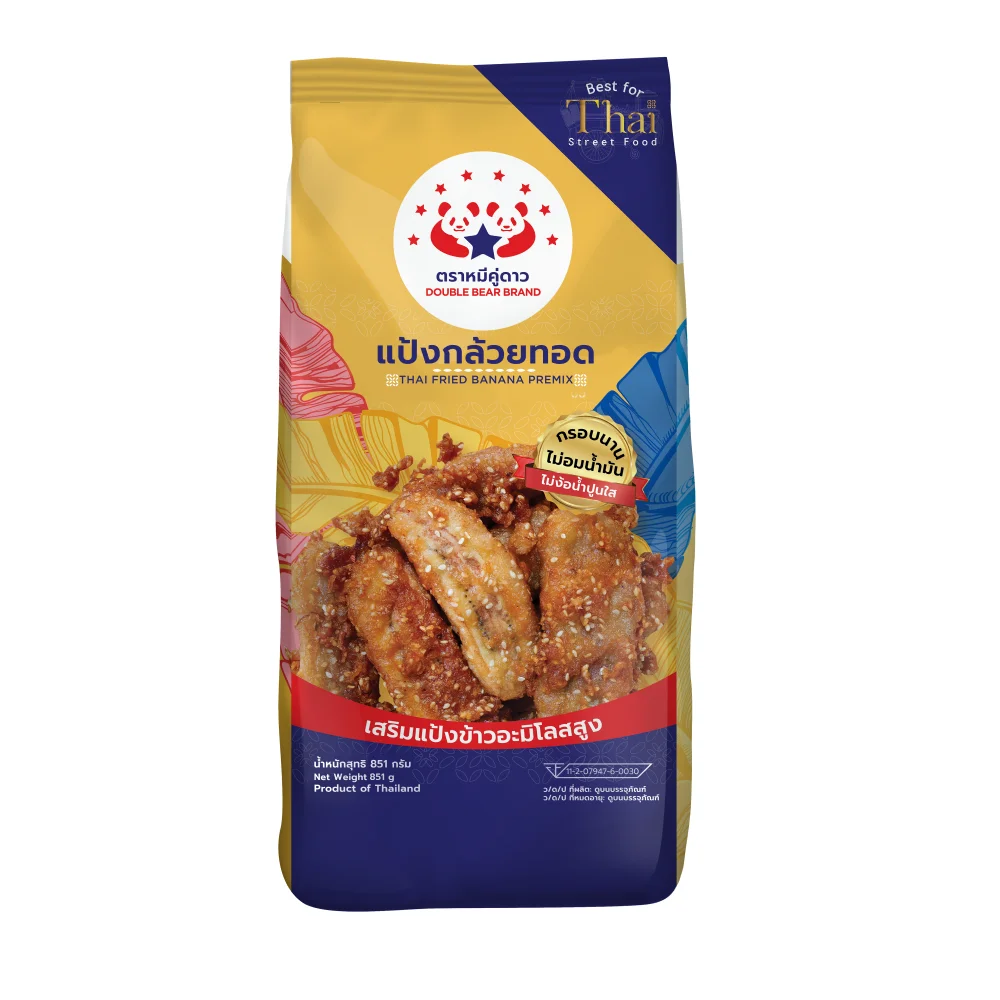 0,851 кг высококачественный Тайский кокосовый молочный заварной премикс для приготовления тайского кокосового молочного пудинга, туай Каном или тайские десерты