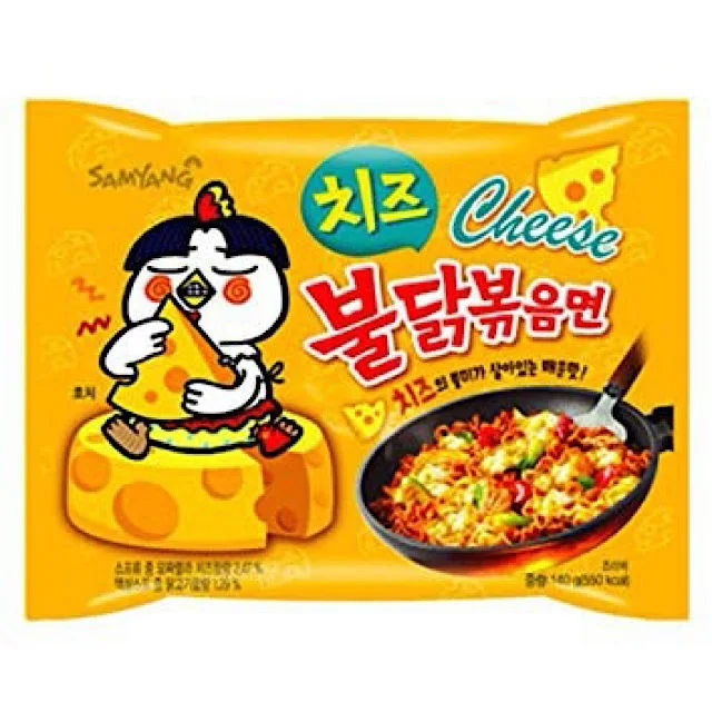 Корейский топ-бренд, хит продаж, рамен с халяльной лапшой для быстрого приготовления сыра SAMYANG BULDAK 140 г * 5
