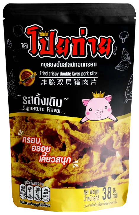 Poygai Fried Crispy Double Layer Pork Slice Signature Flavor 38g. Premium Quality from Thailand for 100% Export