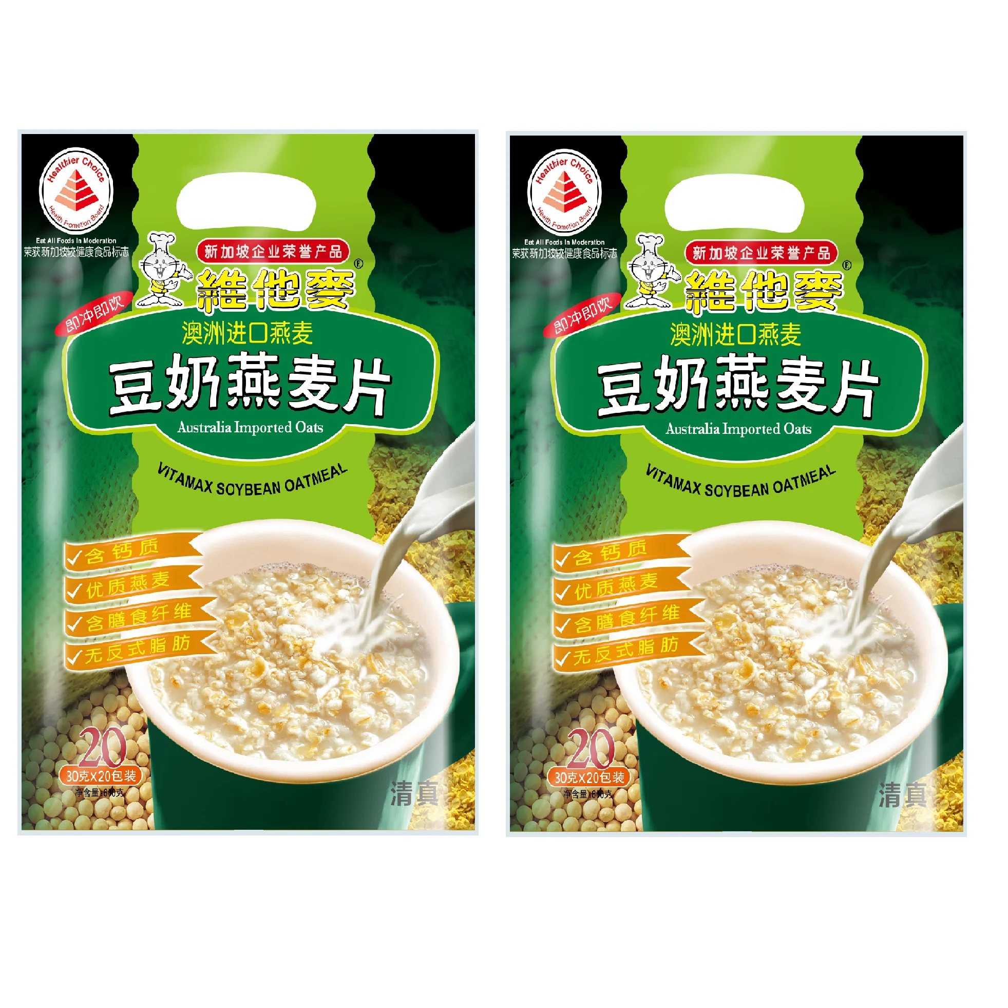 Ready To Eat Oat Grain Dessert Vitamax Healthy Life Low Fat Freeze Dried Yogurt Oatmeal Frozen Fruits Cereal from Malaysia