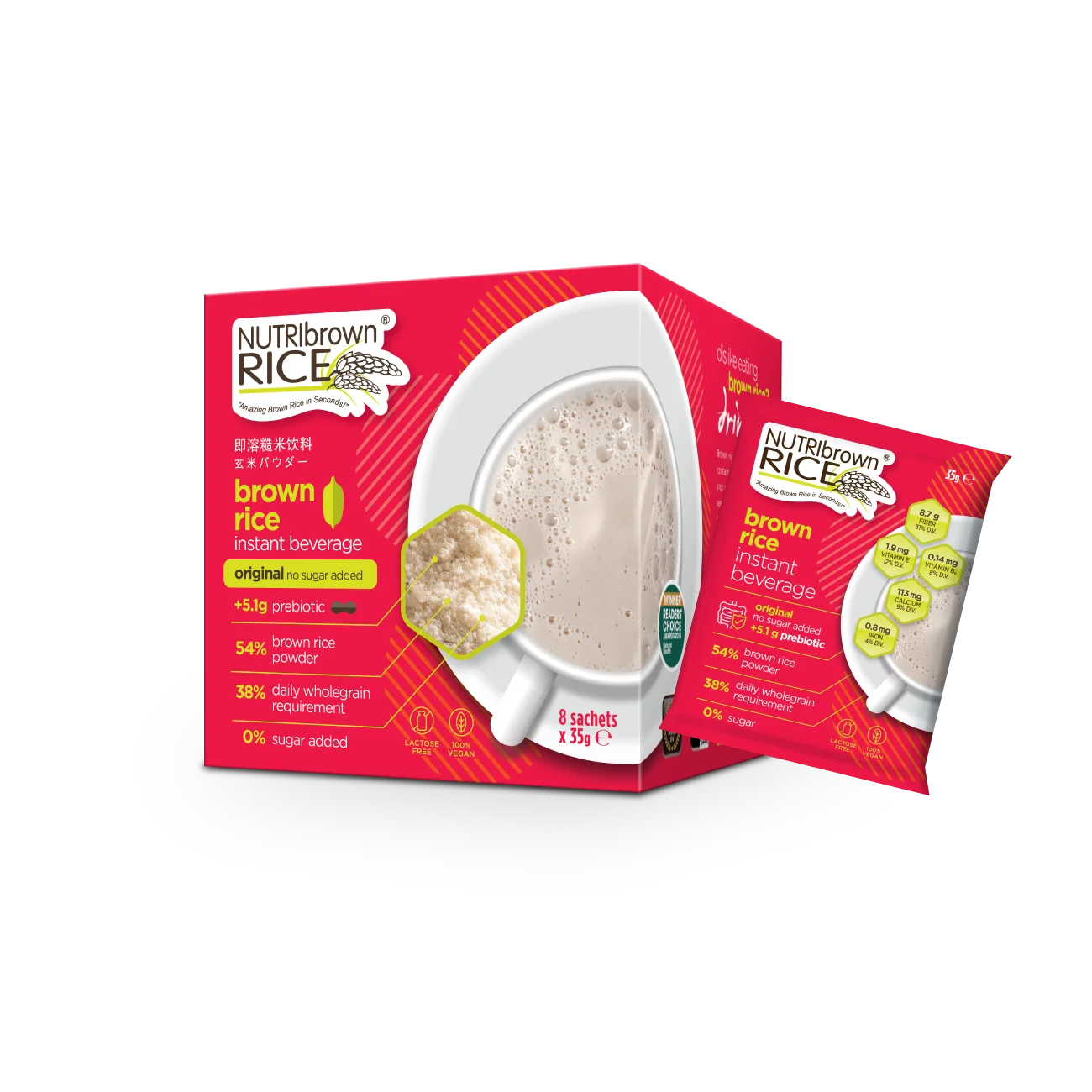 Instant Beverage No Sugar Drink with Prebiotic Made in Malaysia High Quality Breakfast with Rice Nutrition